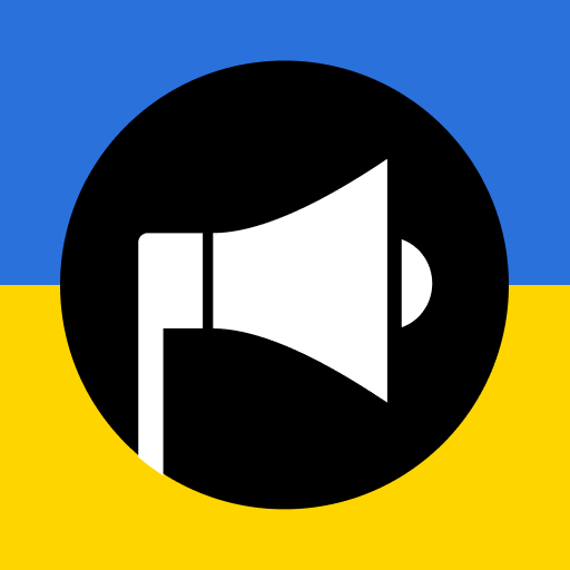 UkraineAlarm (Ajax Systems) logo
